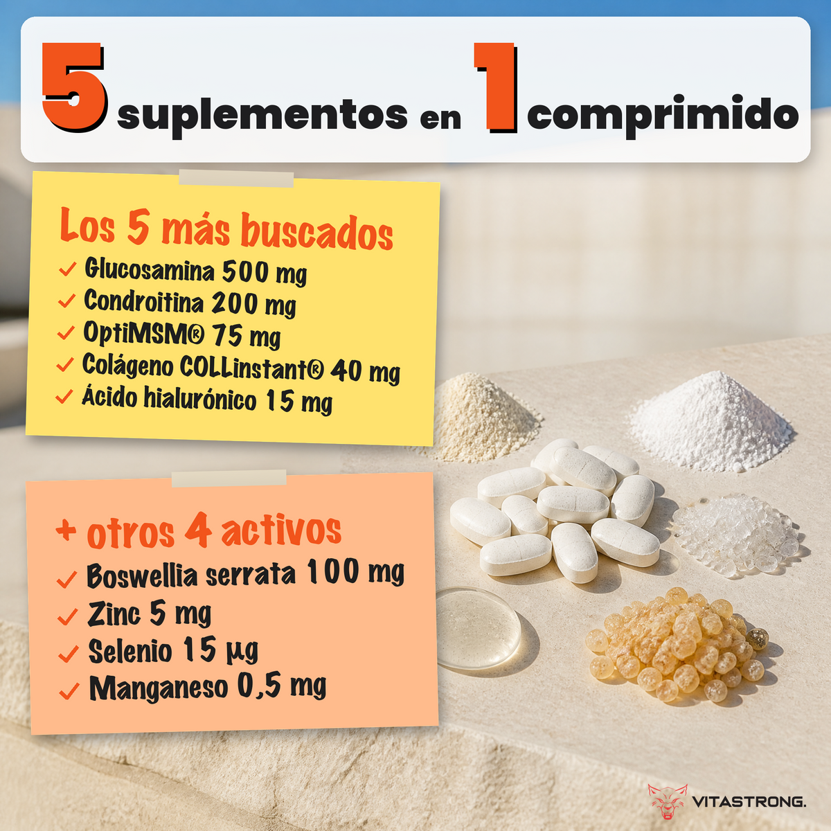 GLUCOSAMINE